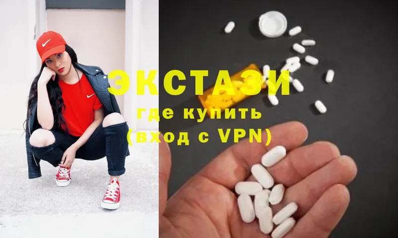 Ecstasy Philipp Plein  мега ССЫЛКА  Кимовск 